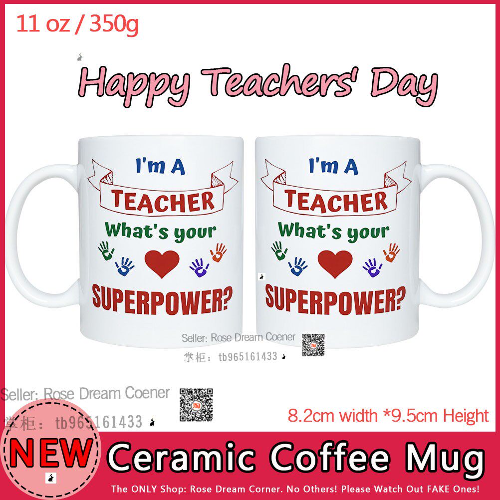 coffee mug im a teacher whats your superpower tea cup gift