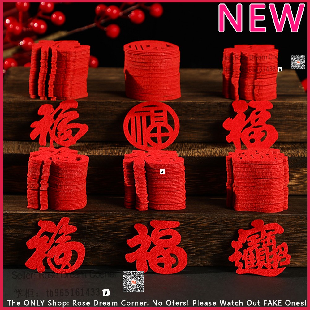 2022 chinese new year small door window stickers cny decor