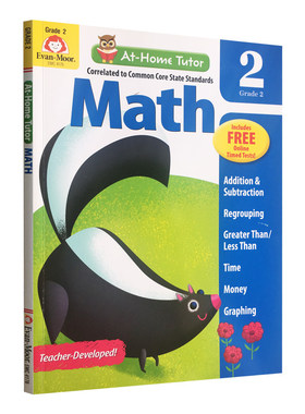 英文原版教辅 evanmoor Evan-Moor At Home Tutor Math Grade 2 家中导师系列 数学 二年级
