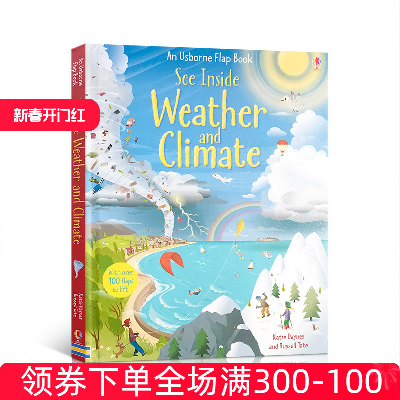 进口英文原版尤斯伯恩看里面系列