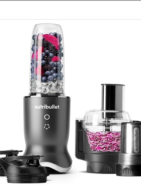 英国代购nutribullet Ultra Plus + Blender 搅拌磨粉3合1料理机