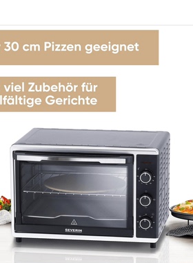 德国代购SEVERIN Baking & Toasting Oven TO2058 42L 烘焙电烤箱