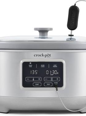 美国代购Crockpot Slow Cooker 真空烹饪慢炖锅带温度探针110v
