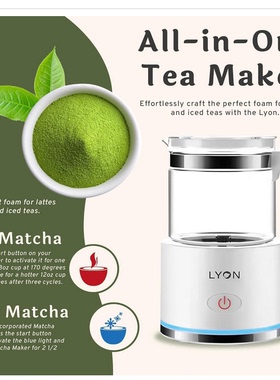 美国代购Teawie Electric Matcha Tea&Foam Maker电动抹茶机110v
