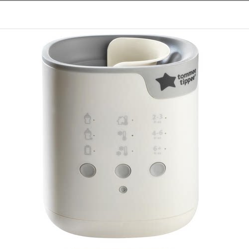 英国代购Tommee Tippee Multiwarm Bottle多种温度奶瓶加热保暖器