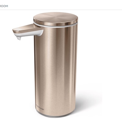 美国代购simplehuman Soap Pump Dispenser 感应式洗手液分配器