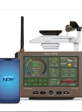 美国代购AcuRite Optimus Weather Station 01216MCB 气象站