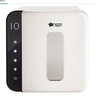 英国代购Tommee Tippee Ultra UV Steriliser 奶瓶紫外线消毒机