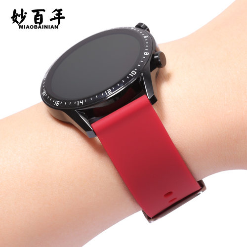 妙百年适用华为GT234硅胶表带