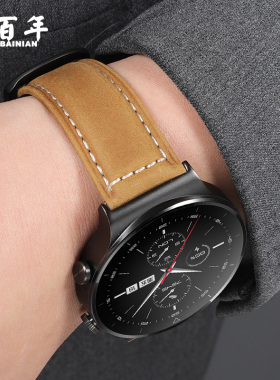 复古疯马皮手表带男适用华为GT4手表GT3表带WATCH3PRO荣耀Magic2智能Pro运动GT2男ECG小米Color新款watchBuds