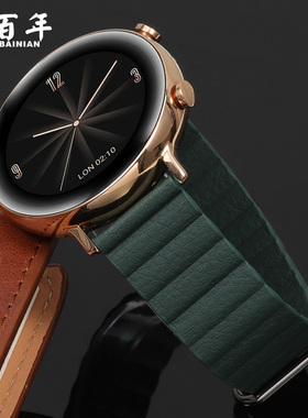适用华为GT3智能GT2表带GT4运动2E真皮磁吸荣耀Magic2女款Watch3女士新款墨绿色pro手表watchgt专用ES高级20