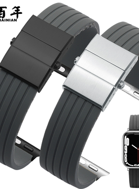 适用apple watch9表带iwatch8苹果手表se/7/6/5柔软s7硅胶表带橡胶男女士智能运动49/42/44/41/45/40mm创意潮