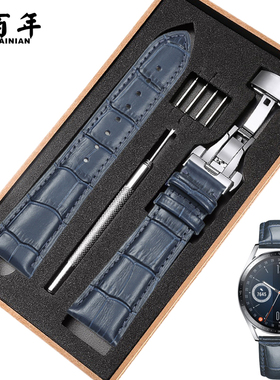 头层牛皮表带 蓝色真皮手表带男柔软鳄纹牛皮表链ins风女配件代用华为watch3/4 GT 天梭卡西欧浪琴罗西尼表带
