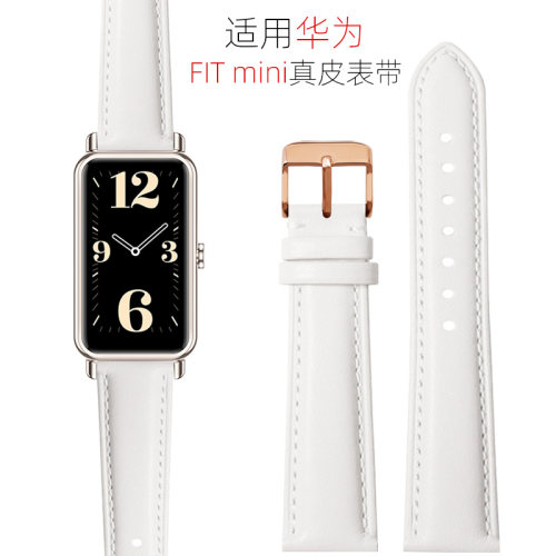 妙百年适配华为Fitmini皮表带女