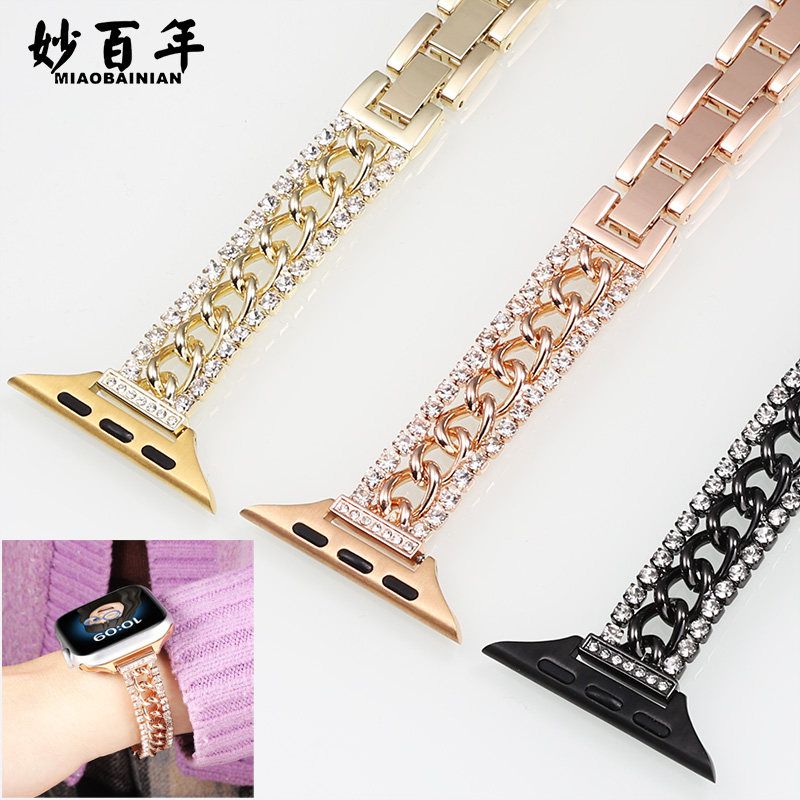 新款轻奢镶钻表链适用苹果手表iwatchs10/9表带s8/7/6/5/4/3/2/1高级感金属applewatch小众se创意ultra女生夏