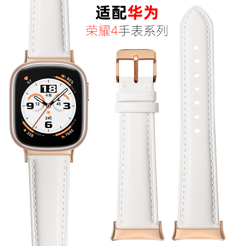 适用huawei/华为荣耀手表4女士晨辉金真皮表带运动honor watch4智能手表四代替换腕带男女士白色牛皮表链配件 智能设备 智能手表手环表带/腕带 原图主图