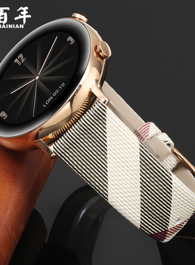 适用华为表带gt2女款表带真皮GT3表带watch3pro牛皮GT2pro格子纹手表带GTRunner 2E GT新款ECG女士智能手表带
