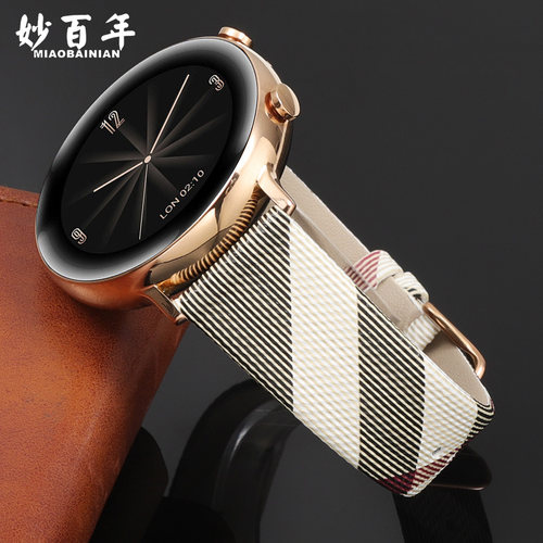 妙百年适配华为GT2/3女真皮表带