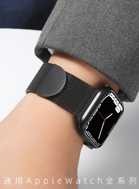 适用苹果iwatch s8手表带男女米兰磁吸AppleWatch表带iWatch7/6/5/4/3代金属SE表带iPhoneWatch钢表链41/45mm
