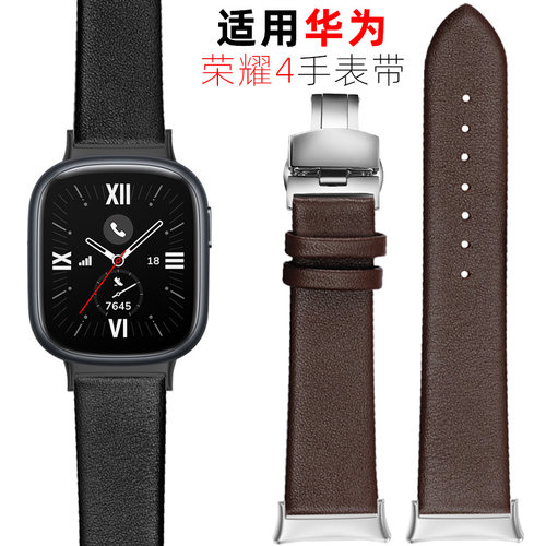 妙百年适用华为荣耀4真皮表带