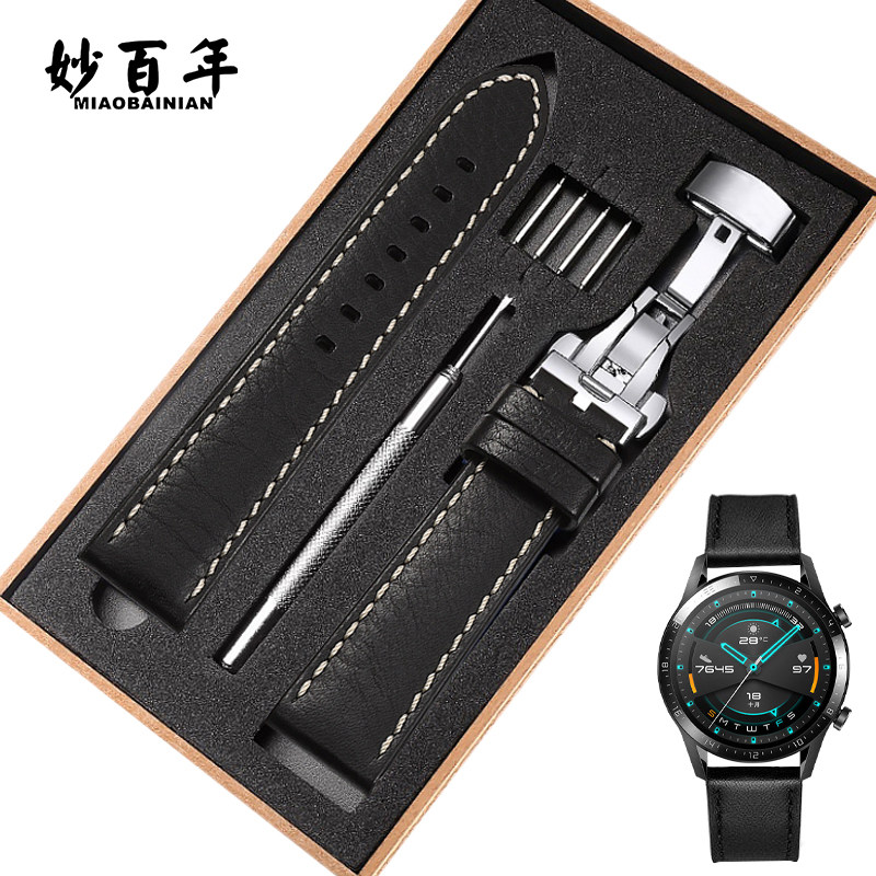 适用华为GT4/GT3/GT2 pro ecg新款小牛皮真皮表带watch3高级手表链46mm男款2e运动42荣耀magic2 非原装配件