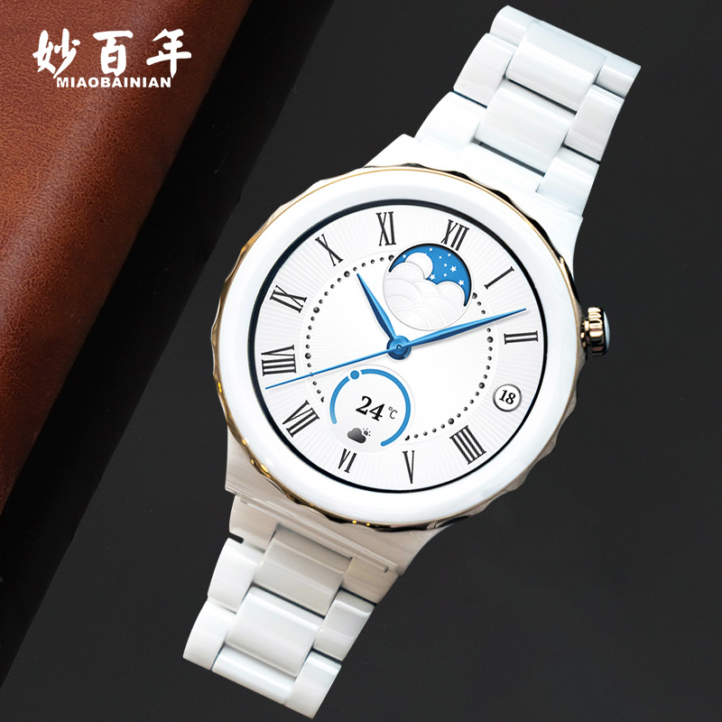 适用华为GT3pro白色陶瓷款手表带GT2表带watchgt智能运动精钢间陶瓷20mm女43 GT女款替换带时尚高级 非原装