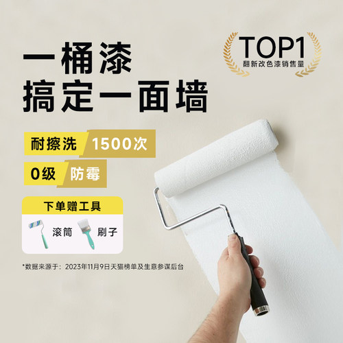 【全网热销100W+】品牌直营