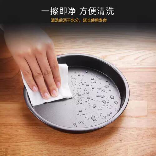 不粘烤盘10寸披萨盘黑色碳钢烤盘比萨模具6寸爱满屋烘焙工具家用