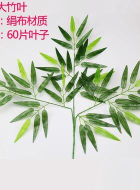 包下水管道装饰空调暖气燃气遮挡绿植物仿真竹子假花藤条塑料树皮