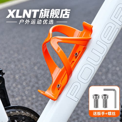 专用捷安特自行车水壶架骑行水杯架山地车公路车放水固定支架配件
