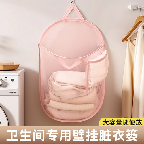 可折叠分类脏衣篓分隔洗衣篮
