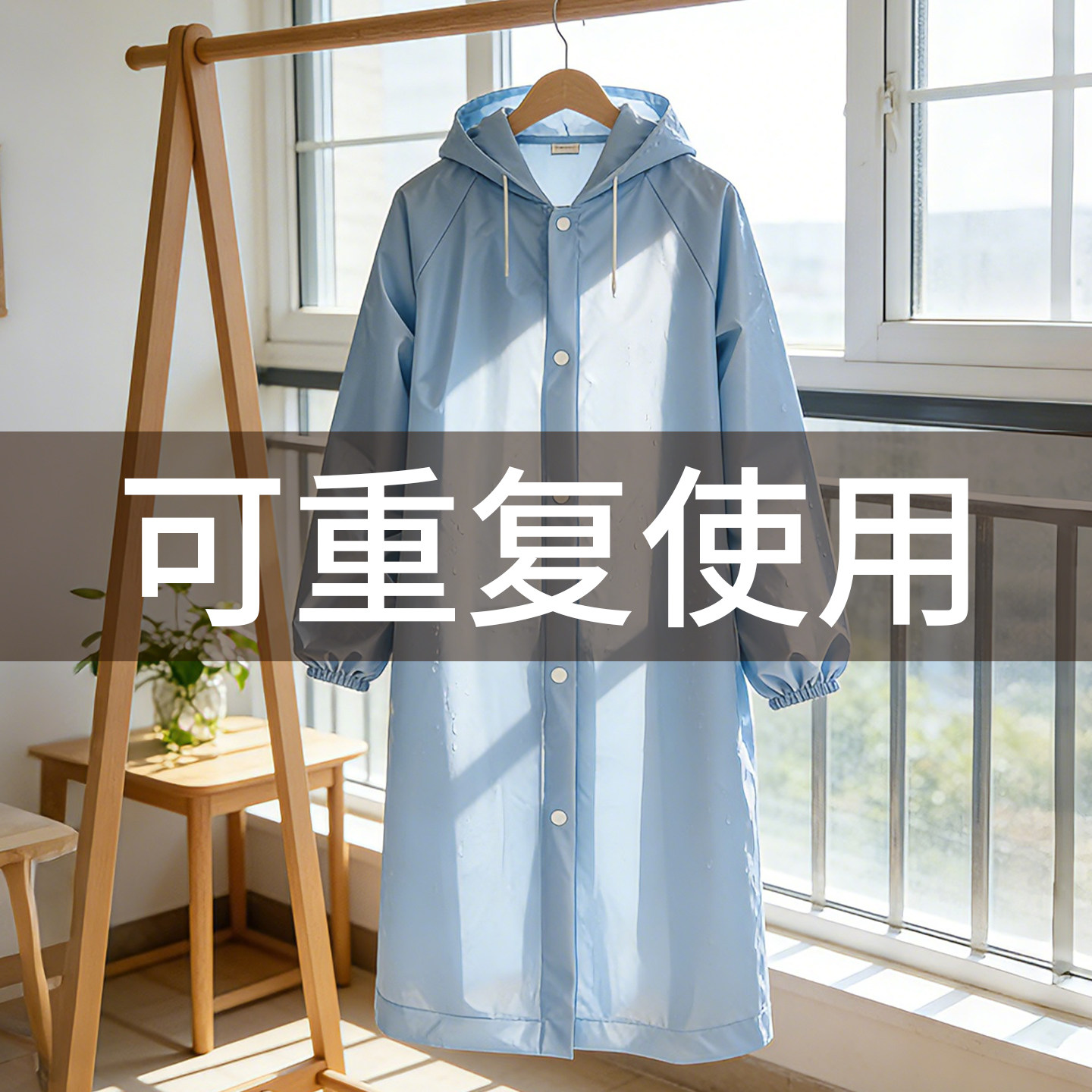 丁晴一次性雨衣成人长款全身防暴雨男女加厚外穿户外旅游便携登山