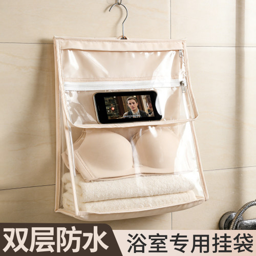 双层防水透明浴室壁挂衣物收纳袋