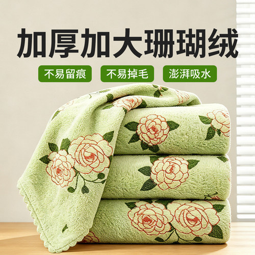 丁晴珊瑚绒吸水去油不易掉毛抹布