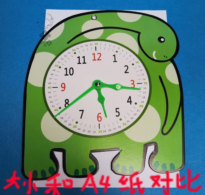 二年级数学儿童识表认识钟表和时间教具亍早纸质纸钟表模型小学.