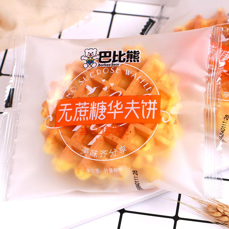 巴比熊无蔗糖华夫饼4斤整箱营养早餐巴比熊面包零食糕点心小零食