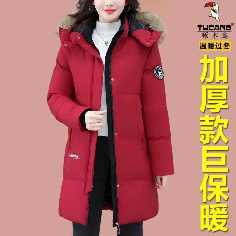 啄木鸟中长款羽绒棉服女2025新款连帽毛领加厚保暖棉衣外套