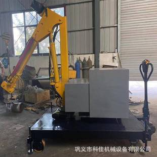 液压小型搬运起重机电动行走液压旋转起重机1吨 移动吊车可移动式