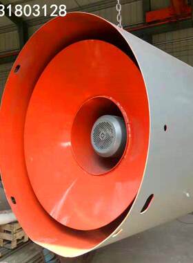 工厂直发电机冷却通风机H560  带风叶电机Y132M-4-11KW380V 离心