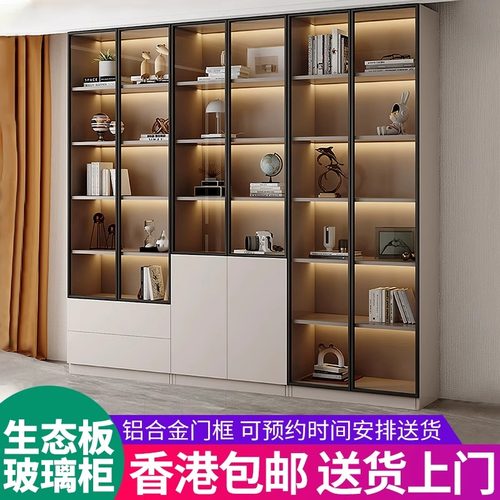 【香港】实木书柜一体整墙到顶新中式酒柜带玻璃门展示柜书架