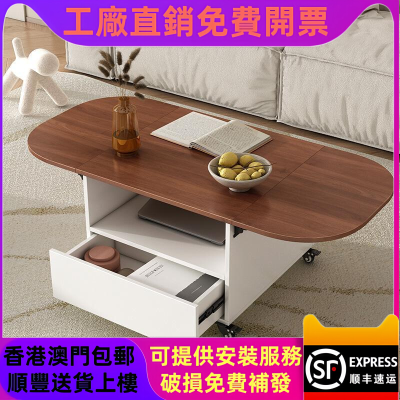 香港复古实木折叠茶几可移动沙发边几客厅家用小户型中古风小