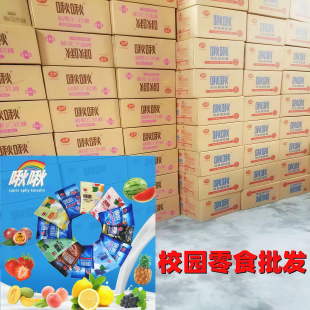 立爽啾啾糖果汁清凉软糖可乐西柚蓝莓草莓糖果软糖零食整箱240袋