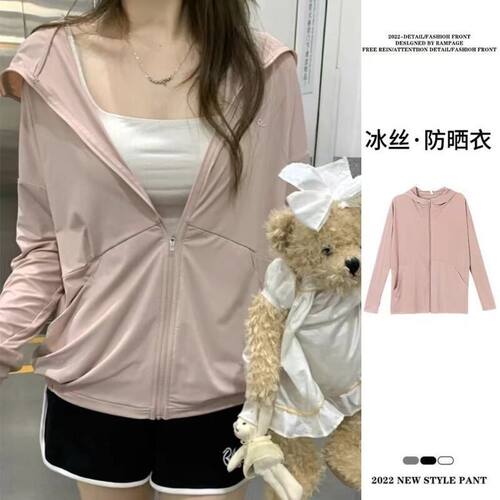 SL灰色女外外套防晒衣防紫外线