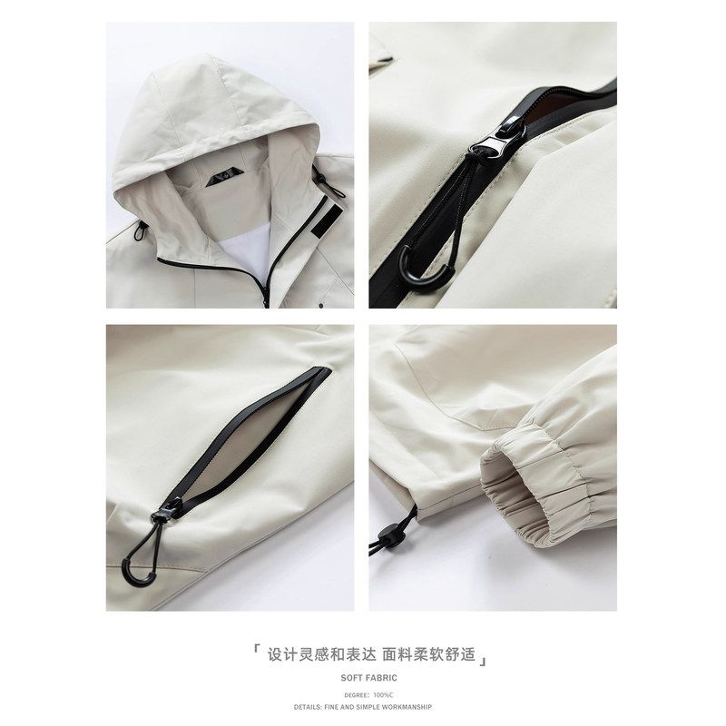 短反防水冲锋2025新款夹克外套