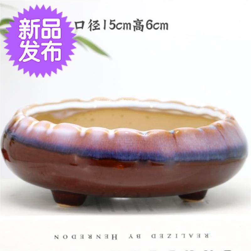 浅口花盆宽口大破缸q多肉结实美观器皿加深容器家居可用家用大气