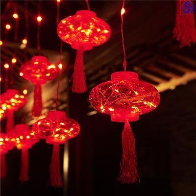 新年晚会会场布置班级元旦闪灯舞台装饰年灯彩灯联欢会串灯满天i.