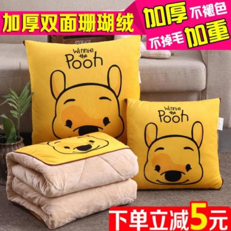 速发毯子靠背垫空调车载抱枕被子两用装饰品车内绒时尚睡枕黄色