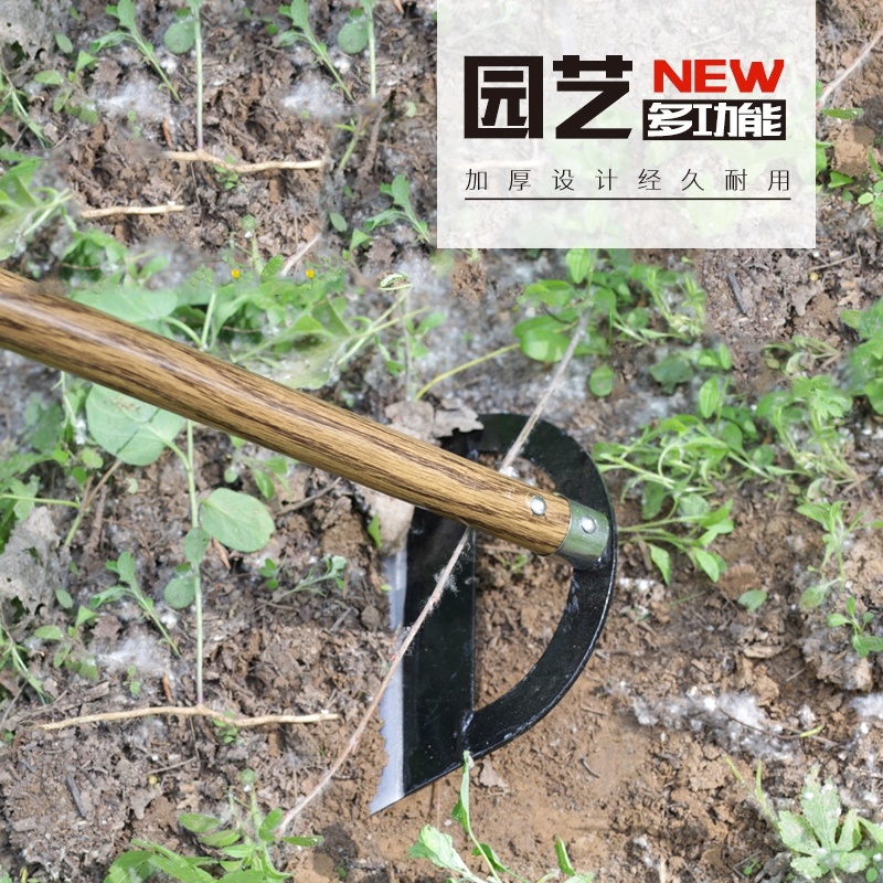 锄头挖笋全钢长柄除草神器户外开荒松土搂沟农具家用种菜农用工具