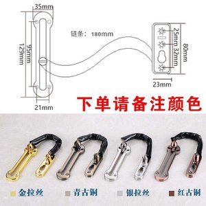 保险锁宾馆反锁神器门栓插销安全链锁安全门防盗扣室内顶门