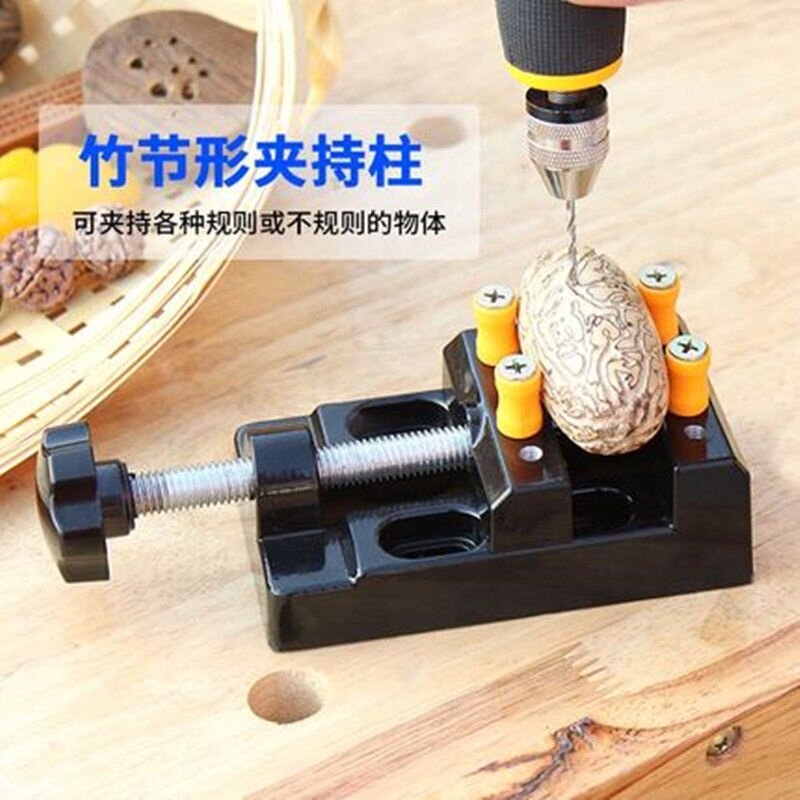 台夹雕刻支架平口家用核桃夹精准文玩核桃固定器桌虎钳保护套木夹